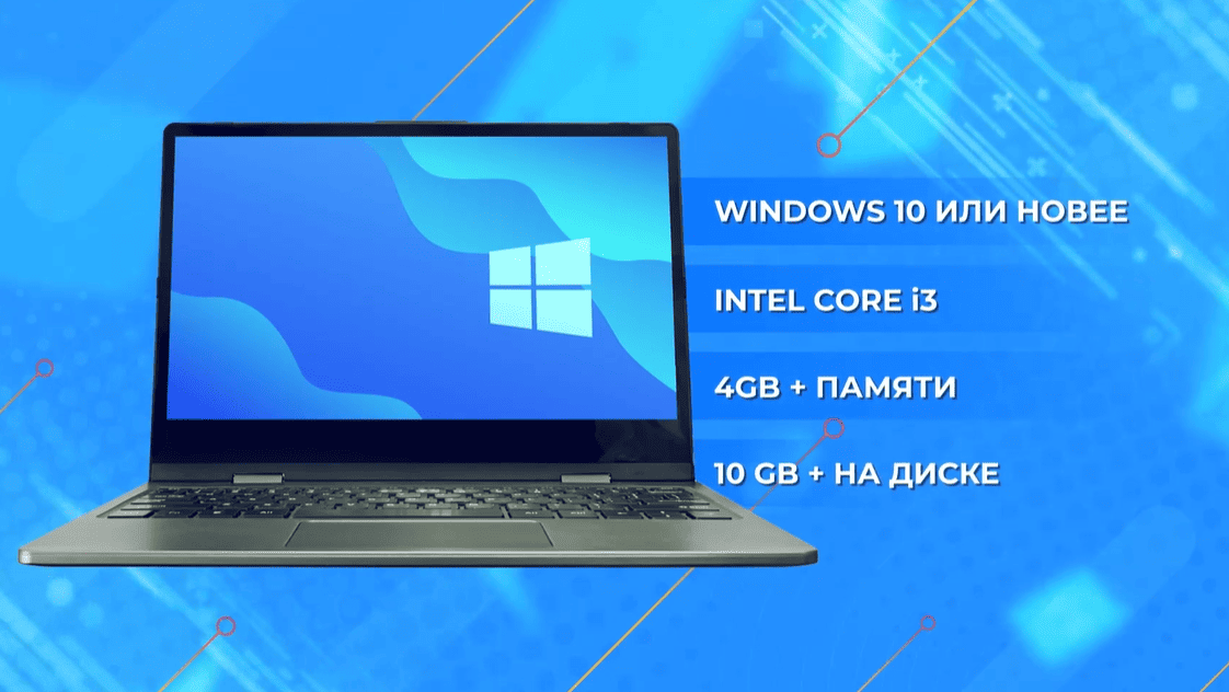 покерок на телефон