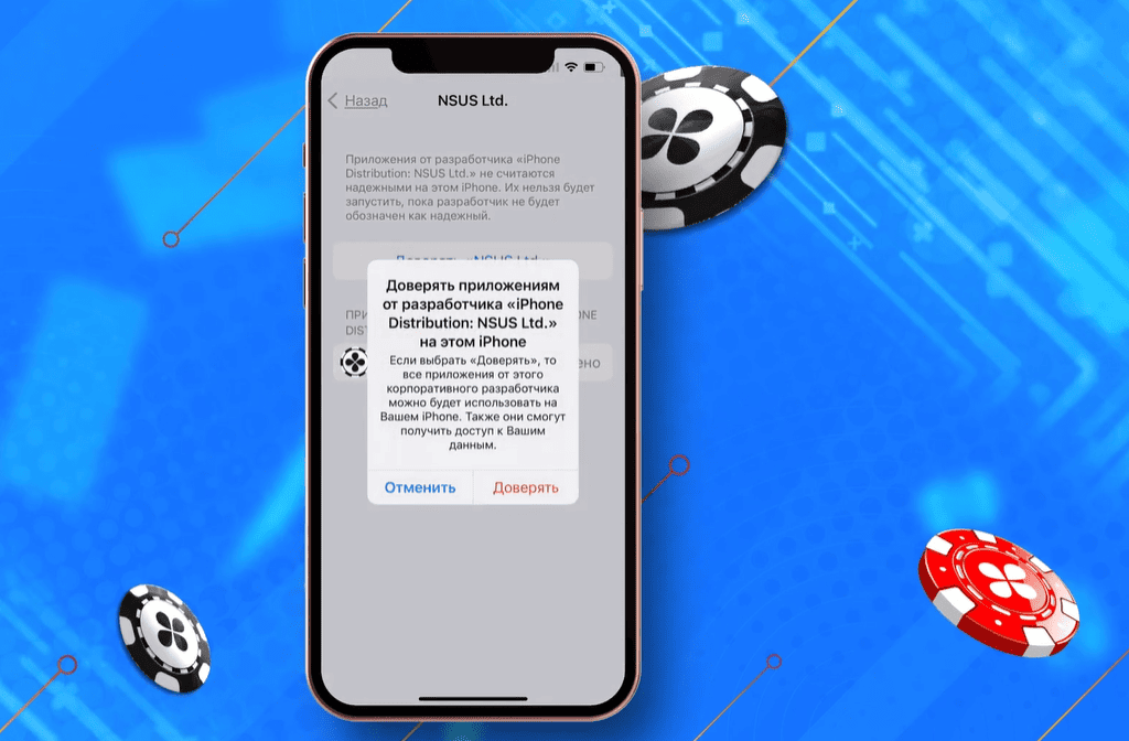 ggpokerok скачать клиент